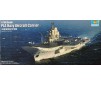 Aircraft Carrier Training Ship1/700