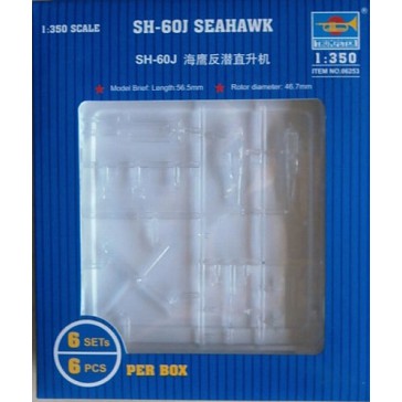 SH-60J Seahawk 1/350