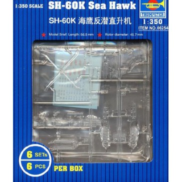 SH-60K Sea Hawk (6 aircraft) 1/350