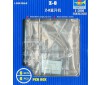 Z 8 (6 aircrafts) 1/350
