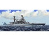 USS California BB44 1941 1/700