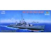 USS The Sullivan 1/700