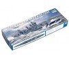 USS CA33 NewOrleans 1/700