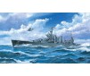 USS San Fran.CA-38 1/700