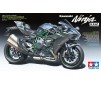 Kawasaki Ninja H2 Carbon