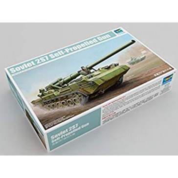 Soviet 2S7 Self-Propelled Gun 1/35