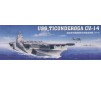 USS CV-14 Ticonder. 1/350