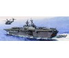 USS Iwo Jima LHD7 1/350