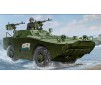 Russian BRDM-1 1/35