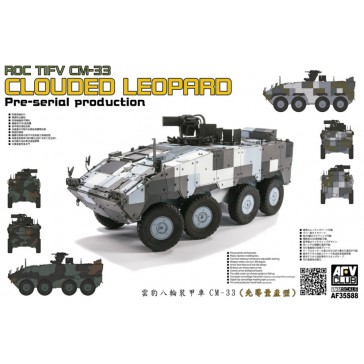 ROC TIFV CM-33 Clouded Leopard 1/35