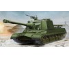 Soviet Object 268 1/35