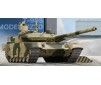 Russian T-90S Modernise 1/35