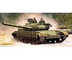 Soviet T64 BV Mod 1985 1/35