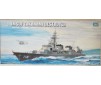 JMSDF TAKANAMI Dest.1/350