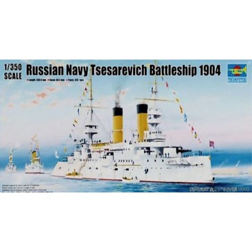 Navy Tsesarevich Battlesh'04 1/350