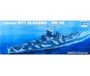 USS Alabama BB-60 1/350