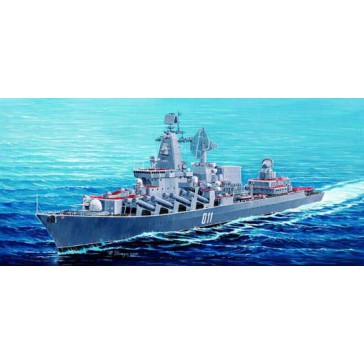 Russian Navy Varyag 1/350