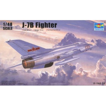 J7B Fighter 1/48