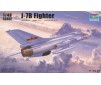 J7B Fighter 1/48
