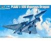 PLAAF J-10B Vigorous 1/48