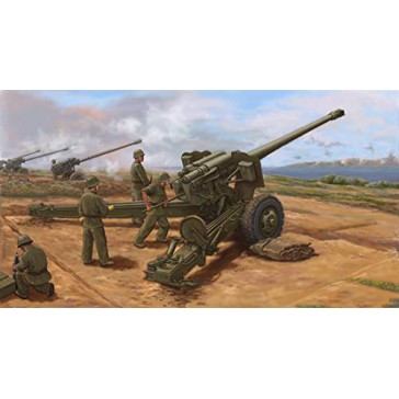 PLA T.59 130mm towed Field Gun 1/35