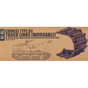 Chinese Type 83 Track Links 1/35