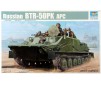 BTR-50 PK 1/35