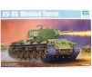 KKV8S Welded Turret 1/35