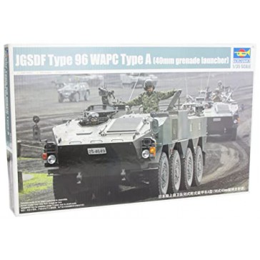 JGSDF Type 96 WAPC 1/35