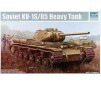Soviet KV1S/85 Heavy Tank 1/35