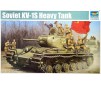 Soviet KV-1SHeavy Tan1/35