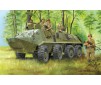 BTR-60PA 1/35