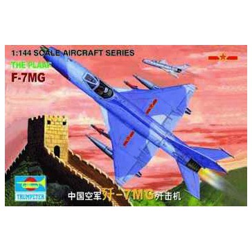 Chinese F-7MG 1/144