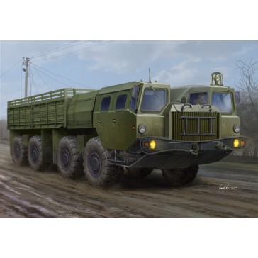 MAZ-7313 Truck 1/35