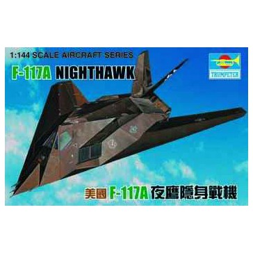 F-117 Night hawk 1/144