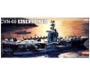 U.S.S. CVN-69 EISENHOWER 1/800