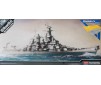 USS Missouri BB63 Modelers Ed.1/700