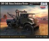 CMP C60S Holmes Breakdown Wrec.1/35