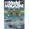 DISC.. Tamiya Model Magazine 163