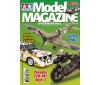 DISC.. Tamiya Model Magazine 158