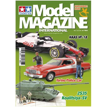 DISC.. Tamiya Model Magazine 164