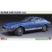 1/24 DATSUN 240Z HLS30 LEFT-HAND DRIVE (03/25) *