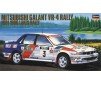 1/24 MITSUBISHI GALANT VR-4,