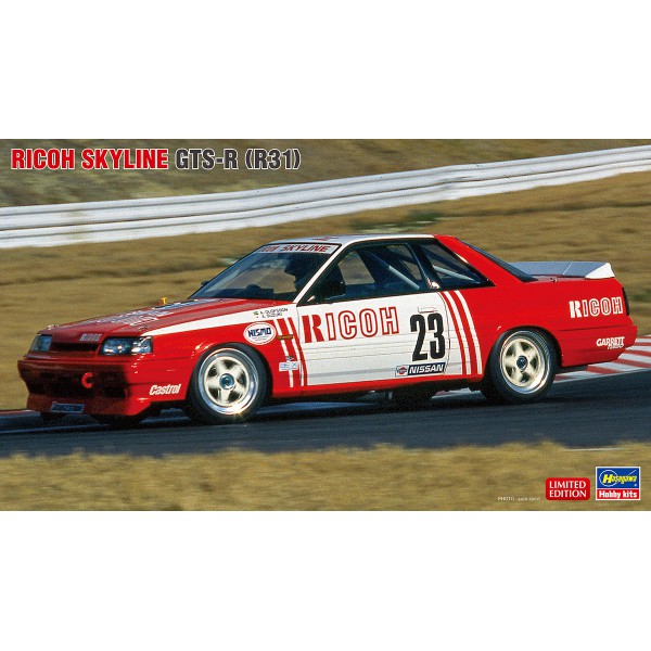 Hasegawa Hasegawa 1 24 Ricoh Skyline Gts R R31 Mcm Group