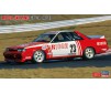 1/24 RICHO SKYLINE GTS-R R31 20372