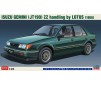 1/24 ISUZU GEMINI JT190 ZZ LOTUS 1988 20355