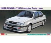1/24 ISUZU GEMINI IRMSCHER TURBO 1989 20377