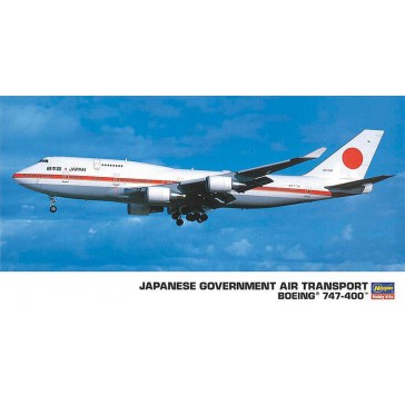 1/200 JAPANESE GOVERNMENT AIR TRANSPORT B747-400  9