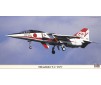 1/48 MITSUBISHI T-2 CCV 09692