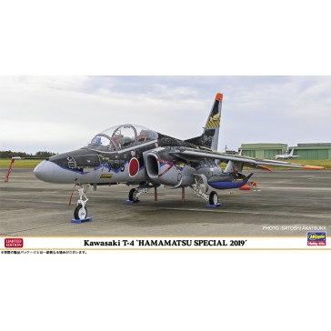 1/48 KAWASAKI T4, HAMAMATSU S